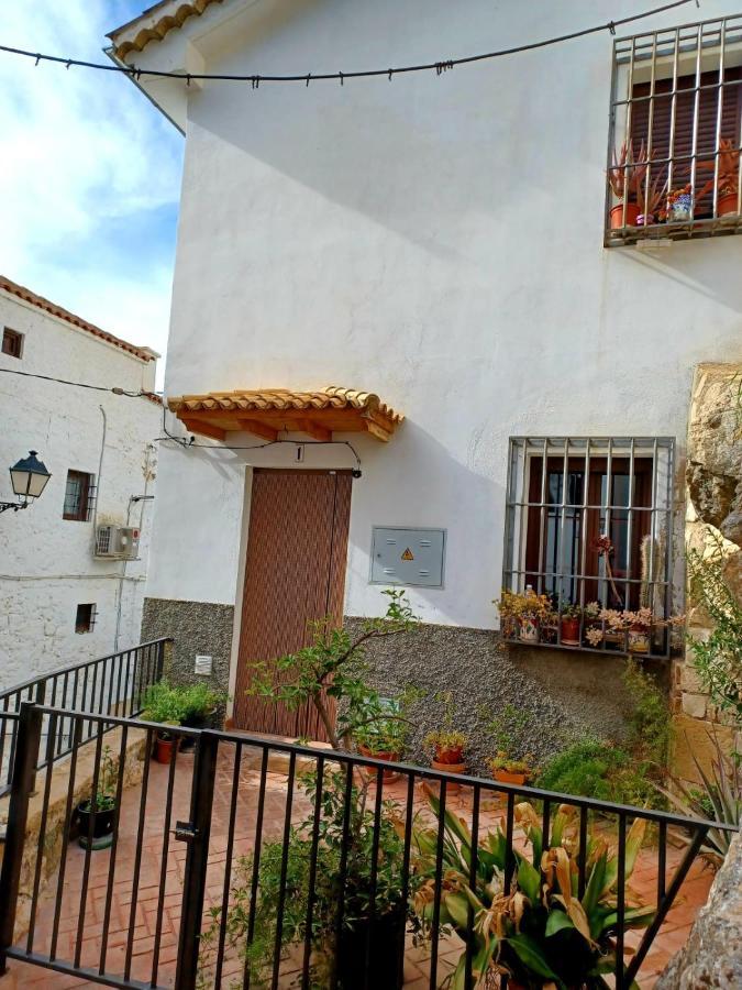 Encantos De Cazorla Extérieur photo